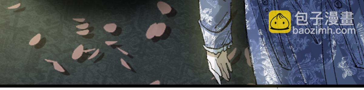 第153话 老者(1/3)-第154话