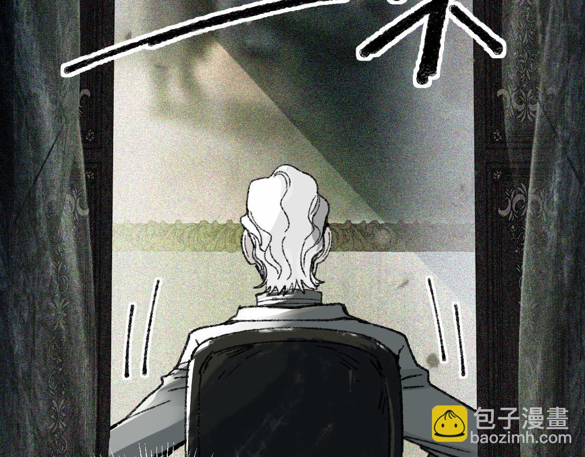 第153话 老者(1/3)-第154话