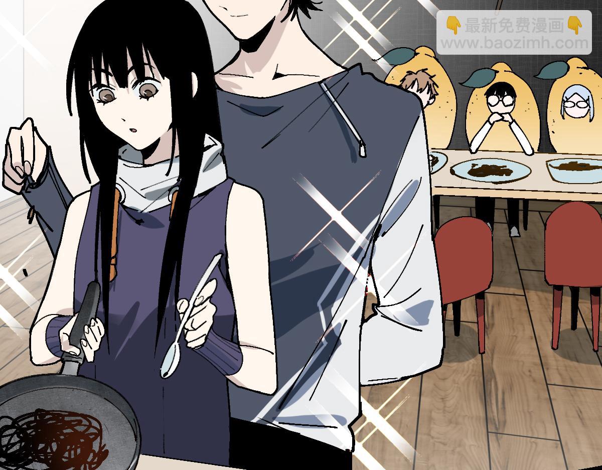 八十一道超綱題 - 第159話 燒紙錢？(1/3) - 7
