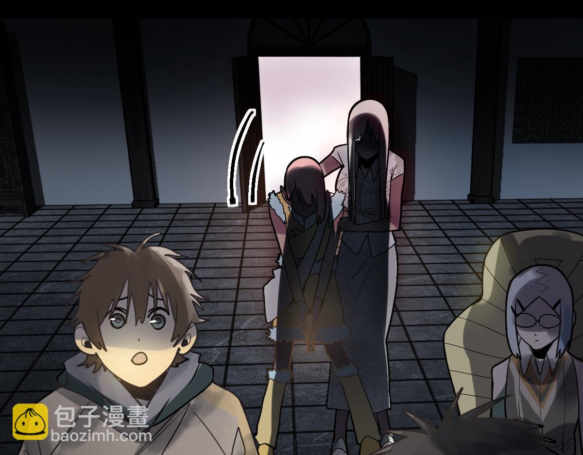 八十一道超綱題 - 第167話 張世澤傳(2/3) - 6