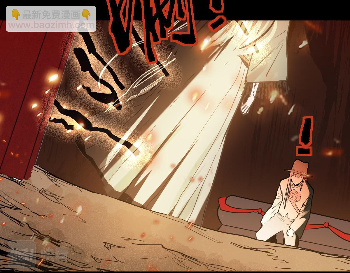 第167话 张世泽传(1/3)-第168话