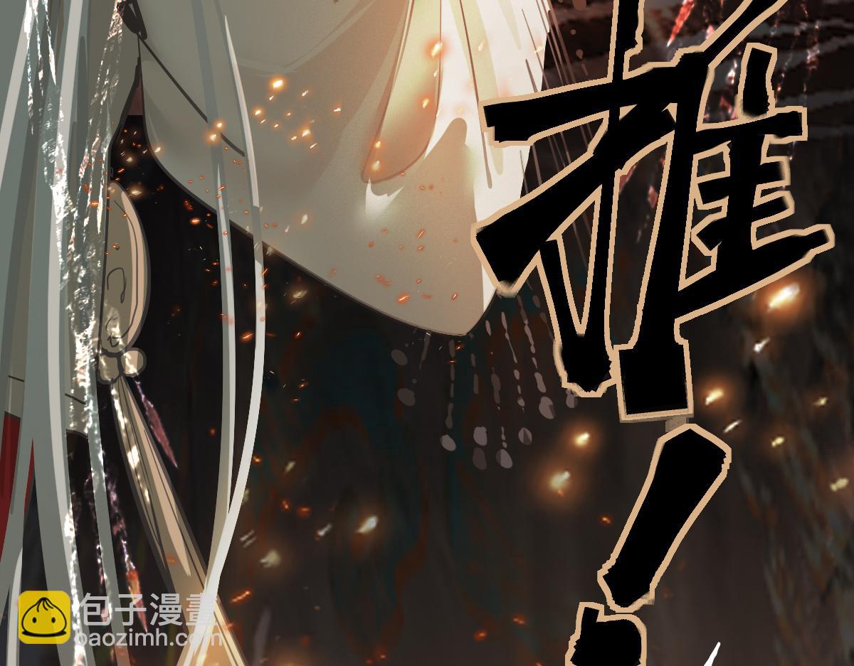 第167话 张世泽传(1/3)-第168话