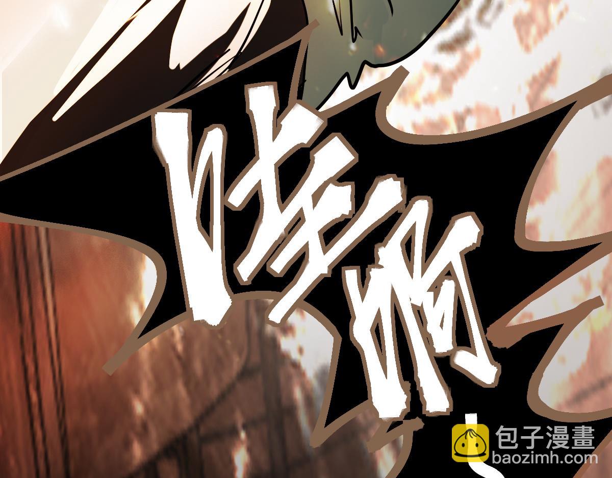 第167话 张世泽传(1/3)-第168话