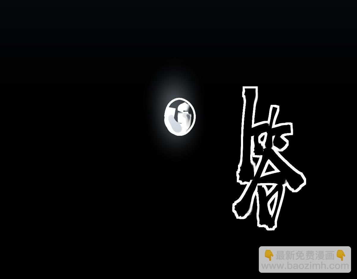 第167话 张世泽传(1/3)-第168话