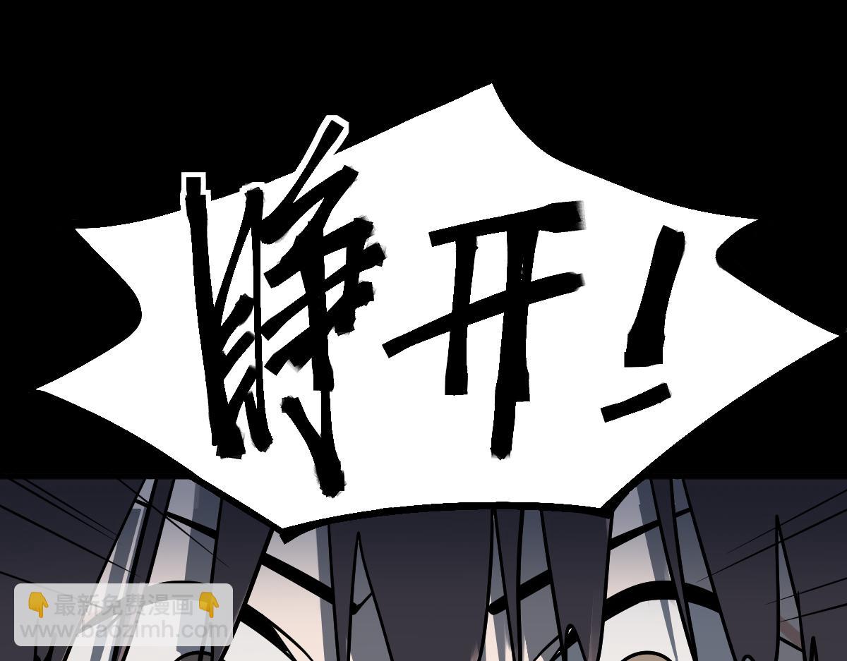 第167话 张世泽传(1/3)-第168话