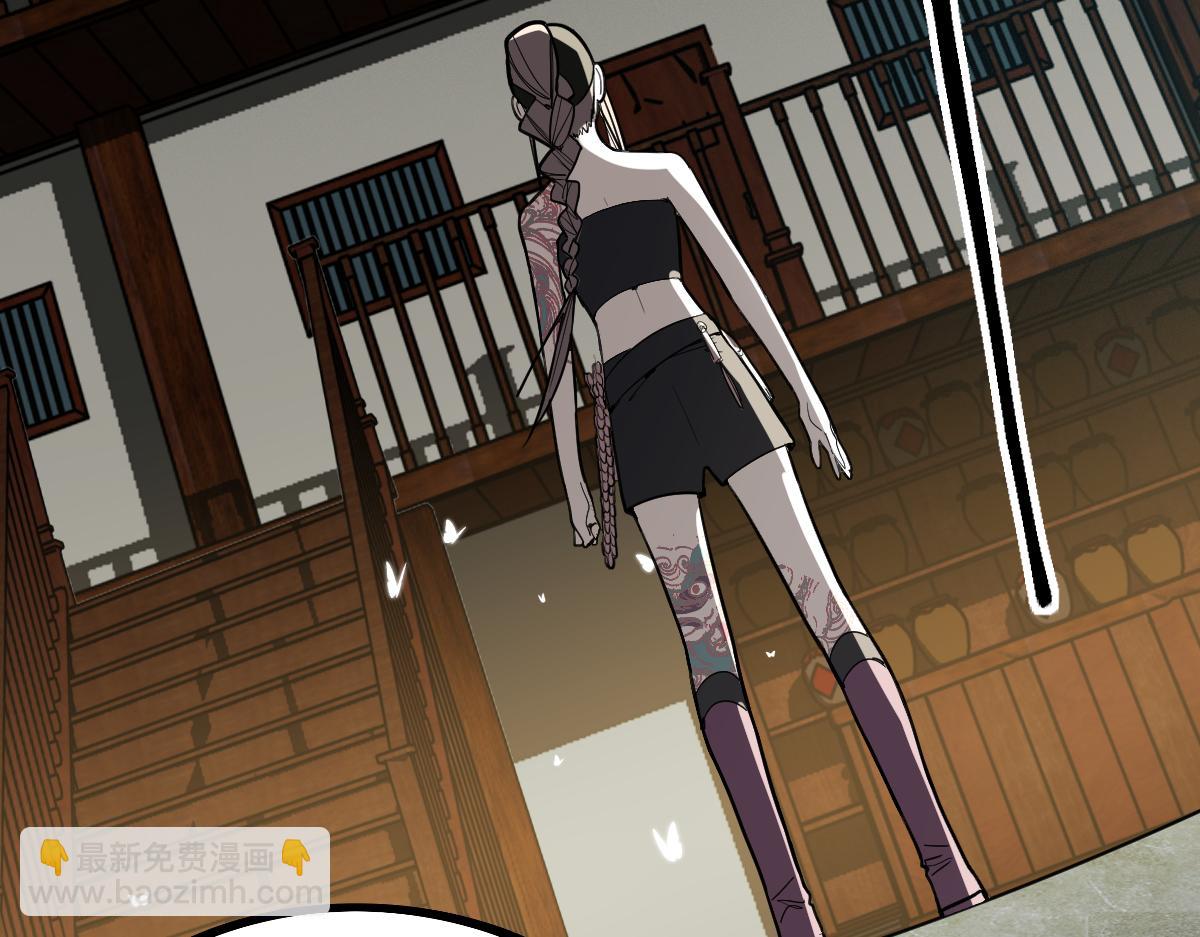 第167话 张世泽传(1/3)-第168话