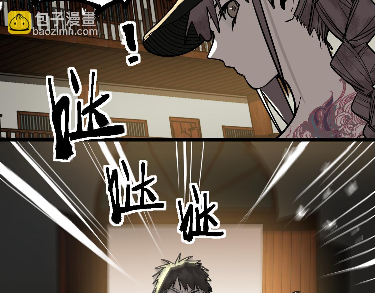 第167话 张世泽传(1/3)-第168话