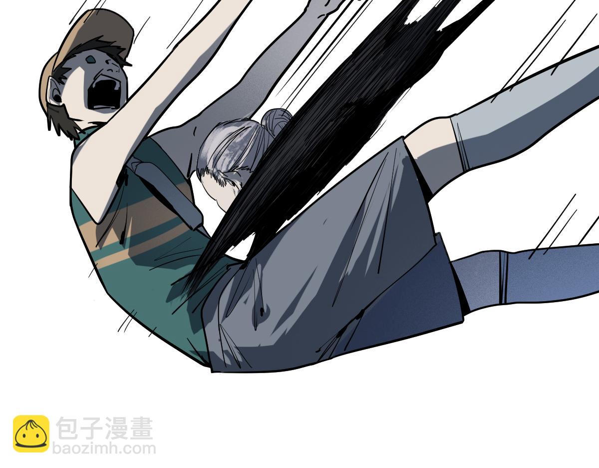 八十一道超綱題 - 第167話 張世澤傳(2/3) - 8