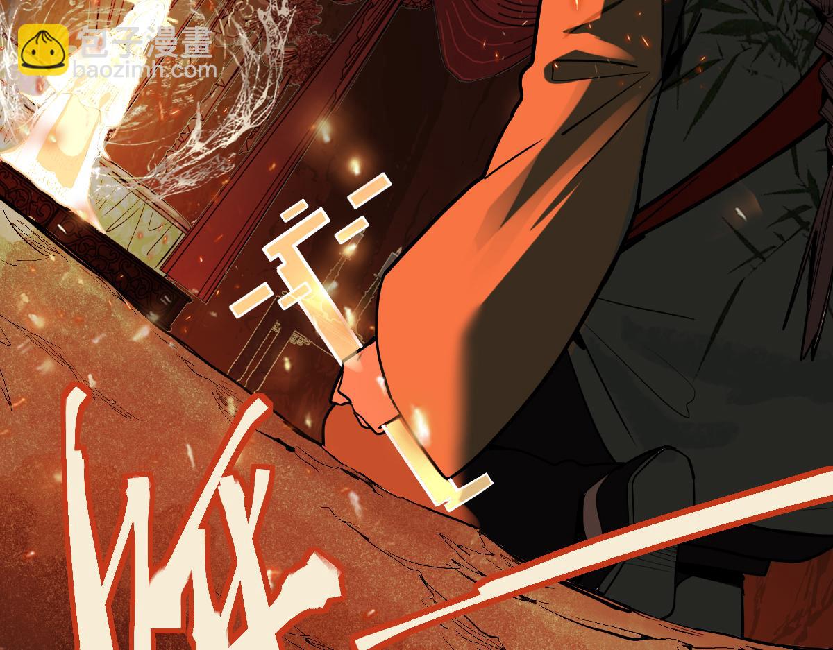 第167话 张世泽传(1/3)-第168话