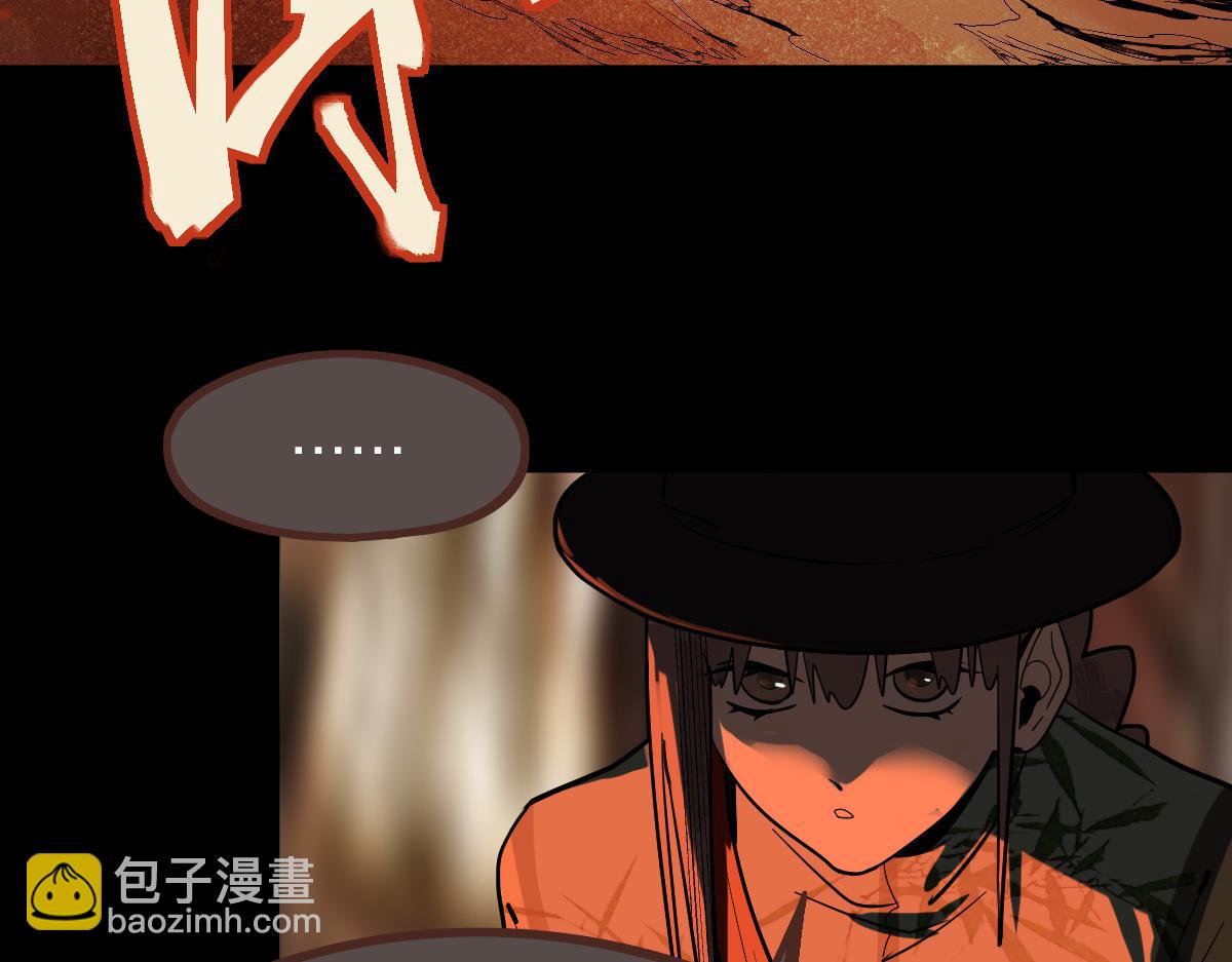 第167话 张世泽传(1/3)-第168话