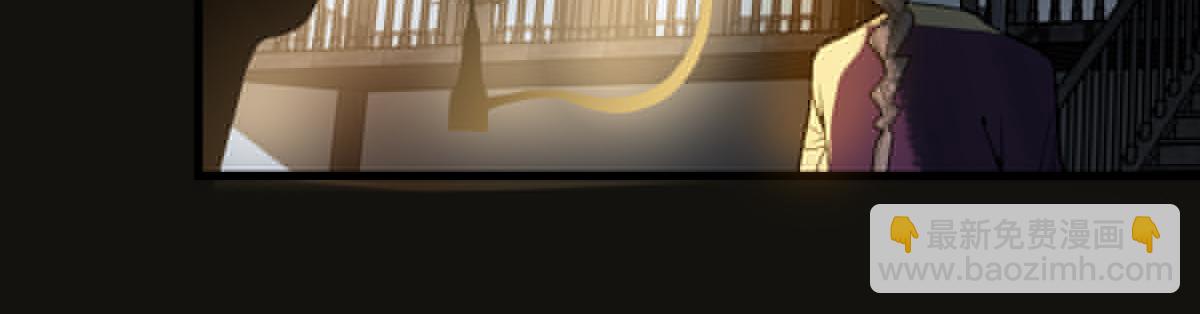 八十一道超綱題 - 第167話 張世澤傳(2/3) - 6