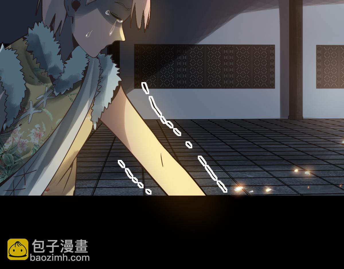 八十一道超綱題 - 第167話 張世澤傳(2/3) - 5