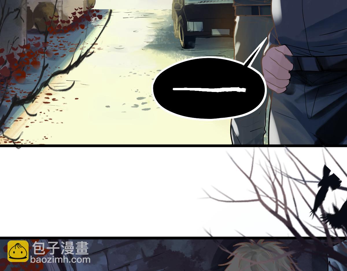 第173话 好运来(1/3)-第174话