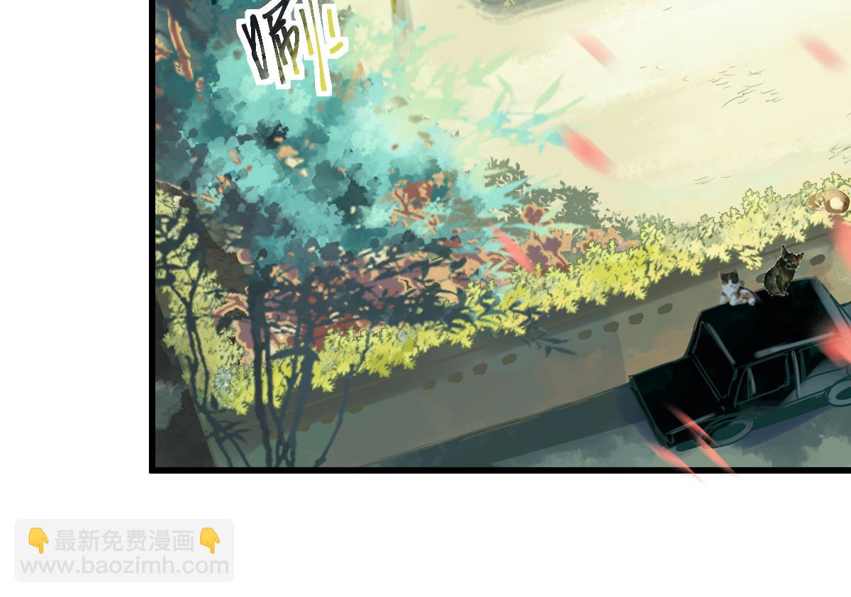 第173话 好运来(1/3)-第174话