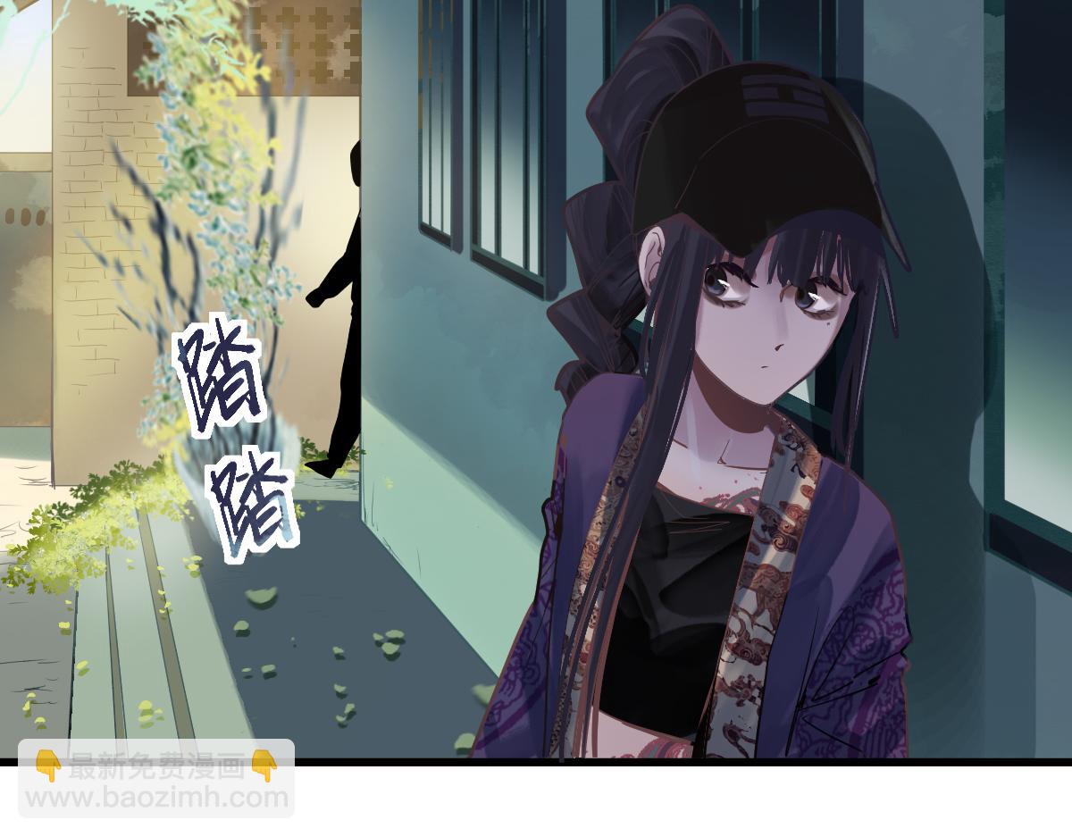 第173话 好运来(1/3)-第174话