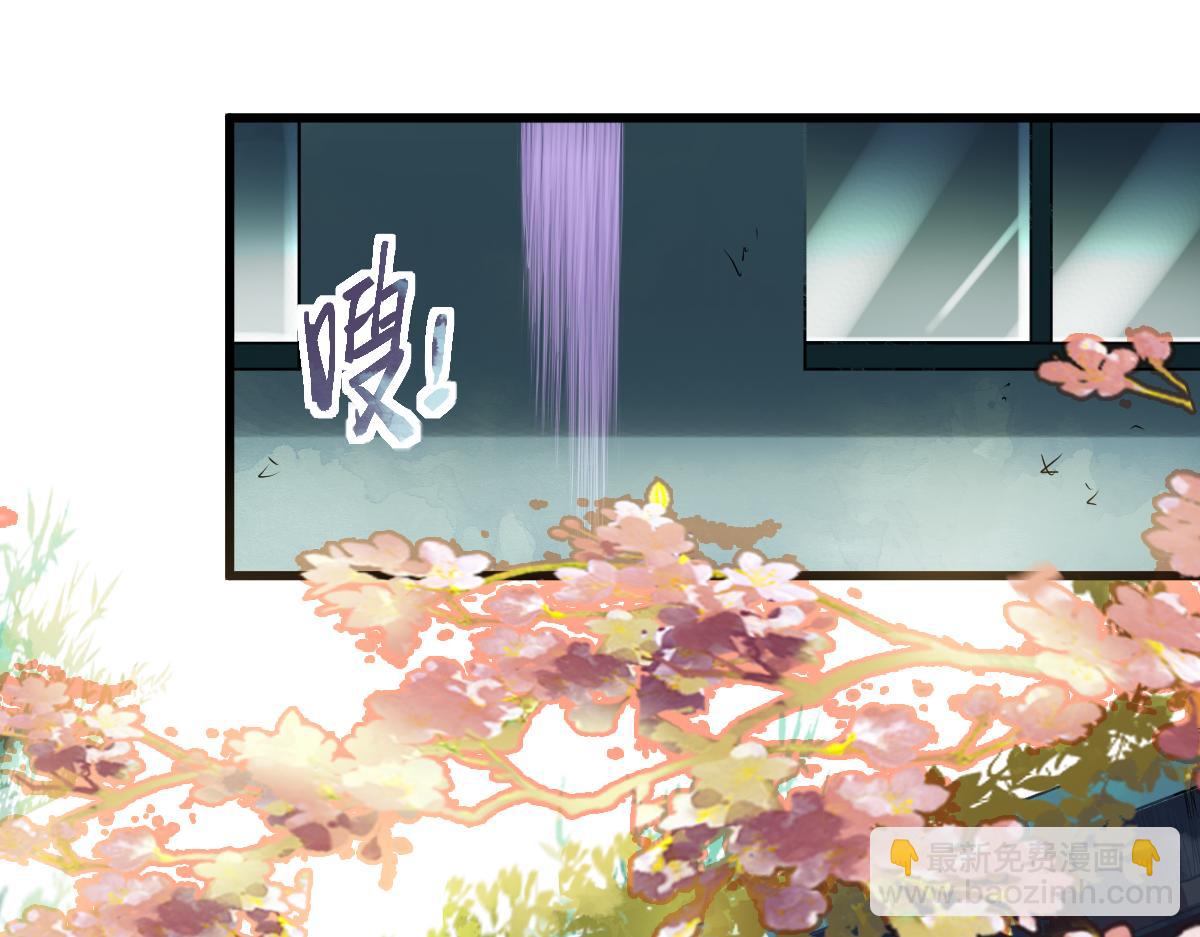 第173话 好运来(1/3)-第174话