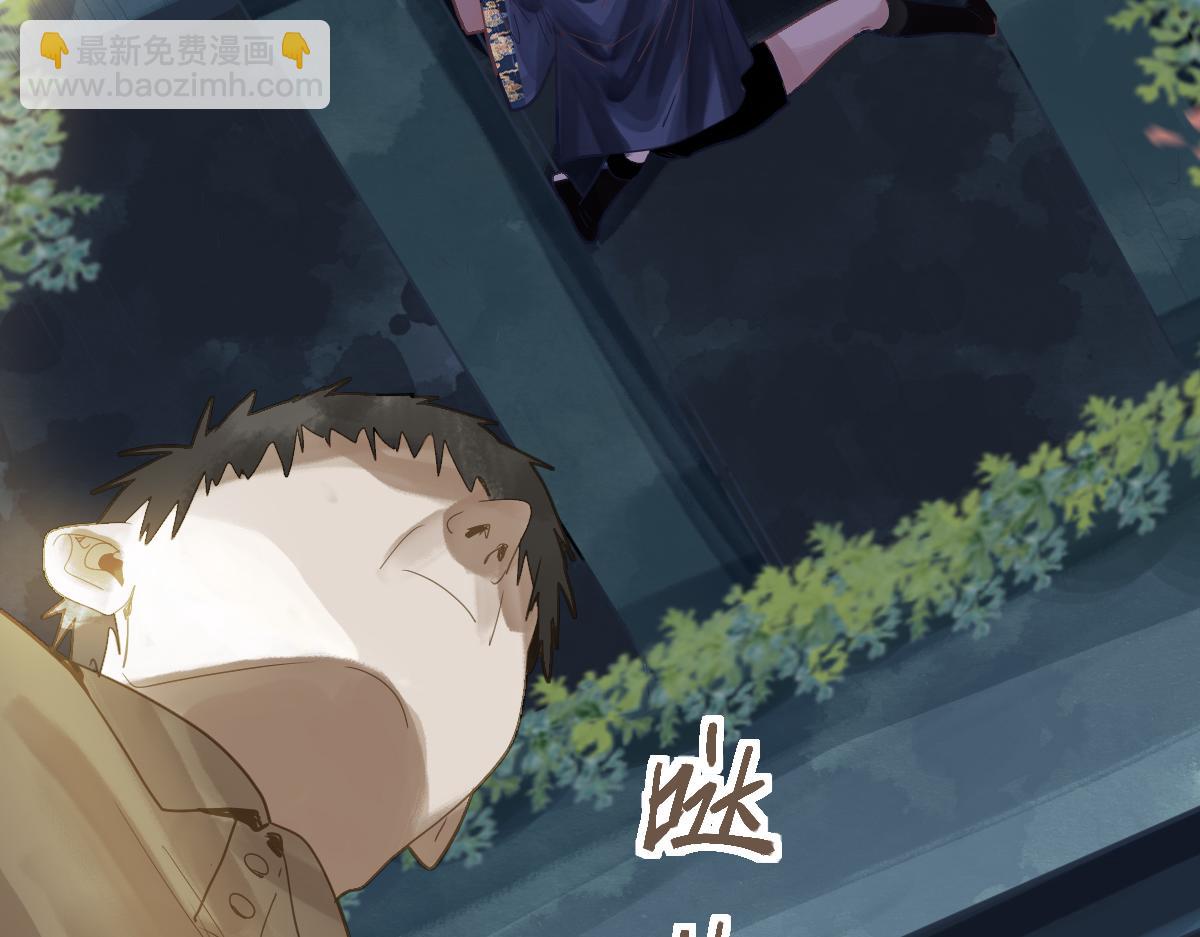 第173话 好运来(1/3)-第174话