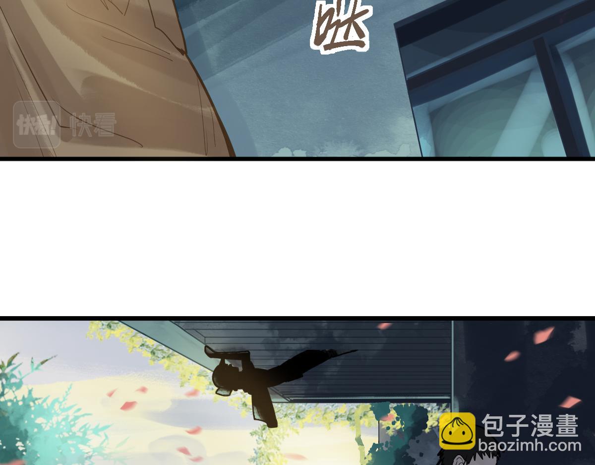 第173话 好运来(1/3)-第174话