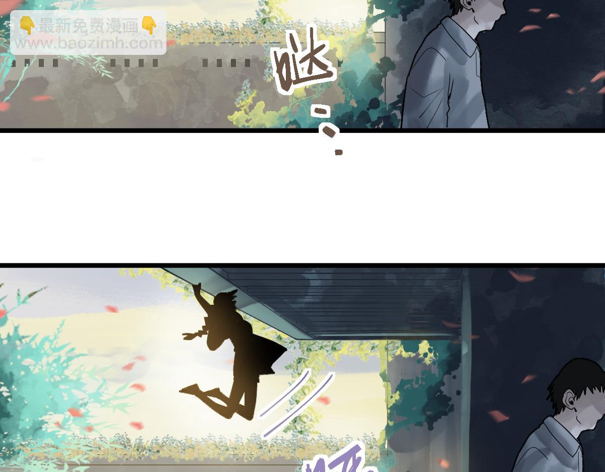 第173话 好运来(1/3)-第174话