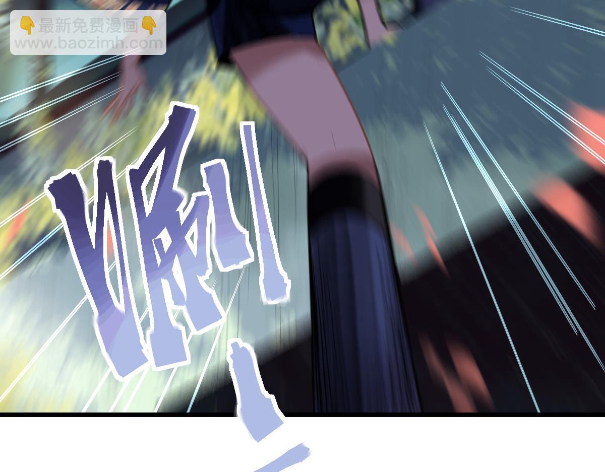 第173话 好运来(1/3)-第174话