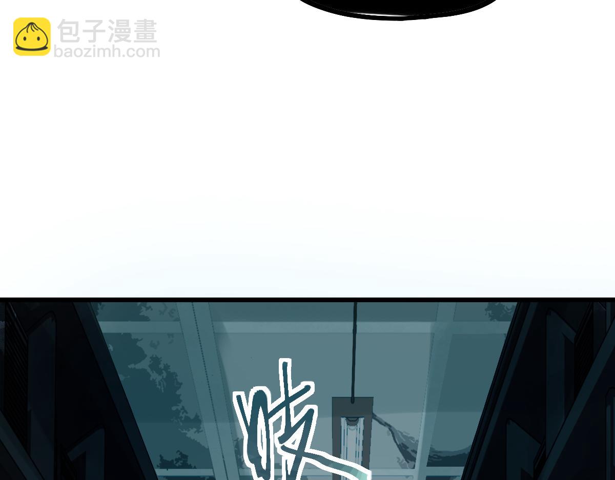 第173话 好运来(1/3)-第174话