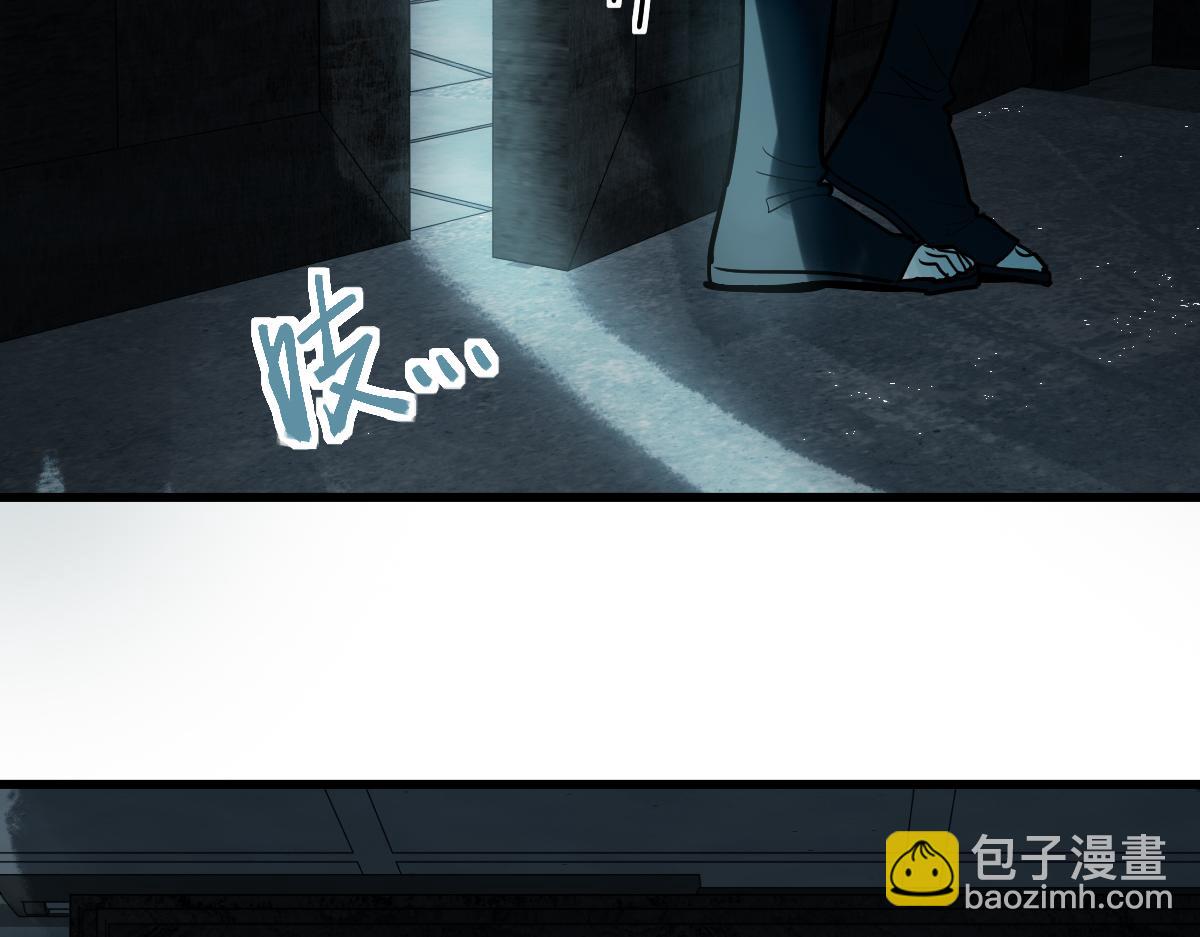 第173话 好运来(1/3)-第174话