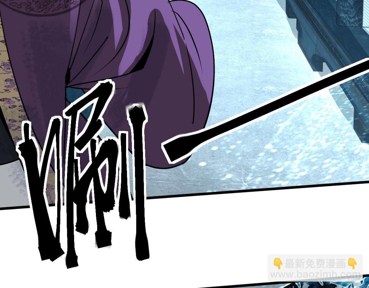 第173话 好运来(1/3)-第174话