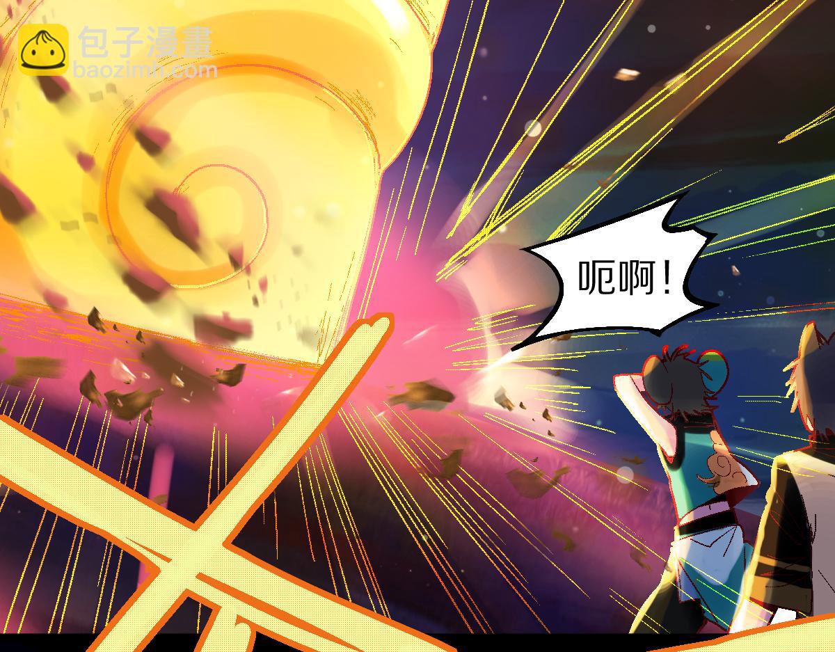 第185话 颉颃胜负(1/4)-第186话