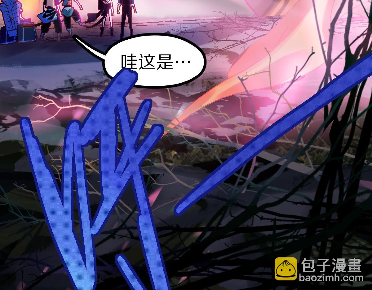 第185话 颉颃胜负(1/4)-第186话