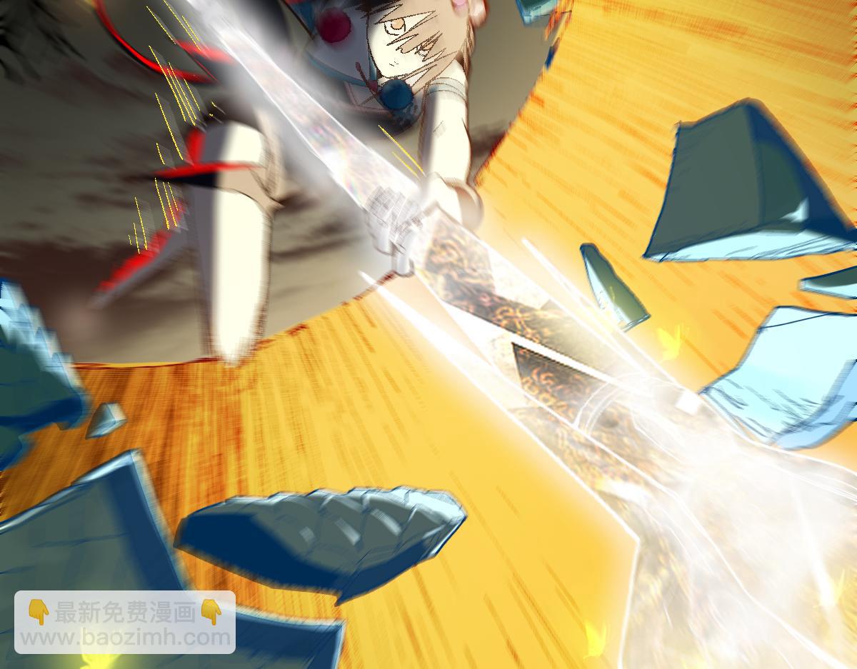 第185话 颉颃胜负(1/4)-第186话