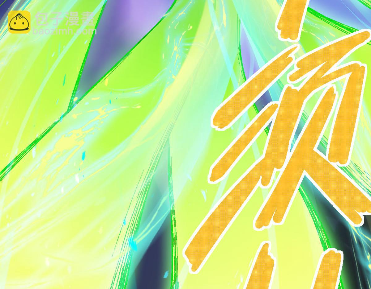 第185话 颉颃胜负(1/4)-第186话