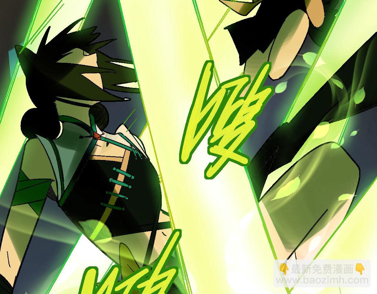 第185话 颉颃胜负(1/4)-第186话