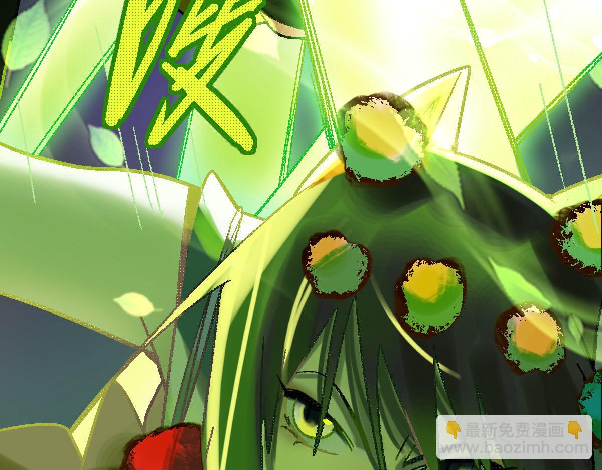 第185话 颉颃胜负(1/4)-第186话