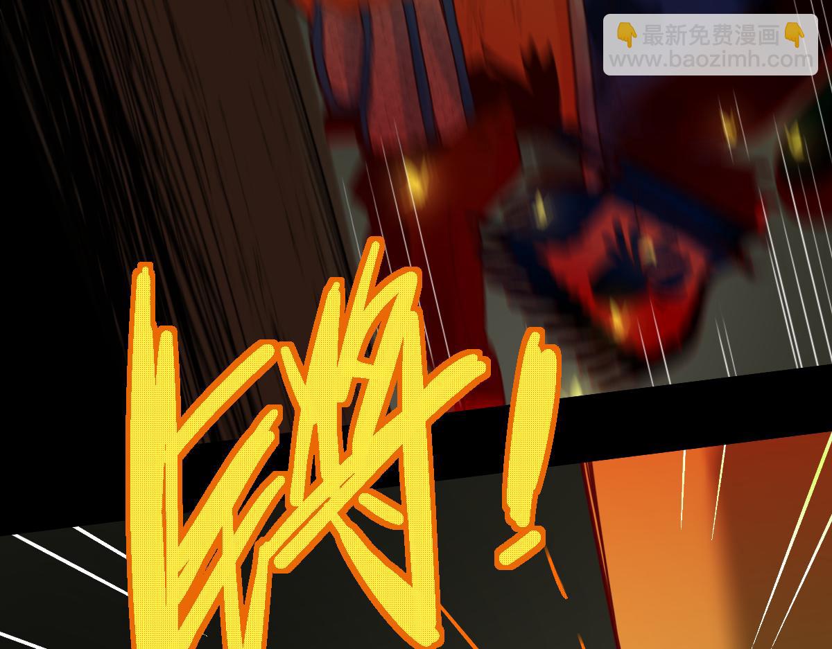 第185话 颉颃胜负(1/4)-第186话