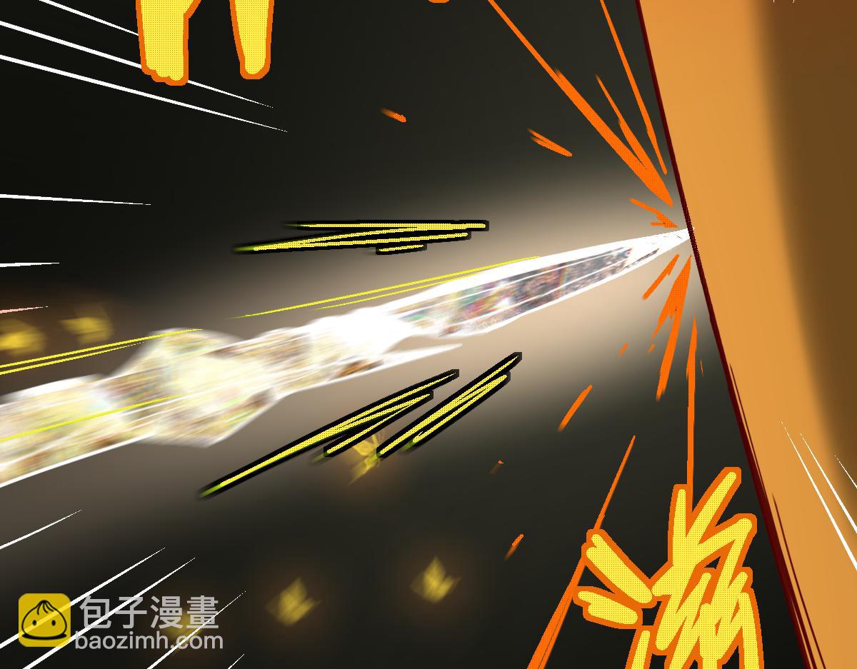 第185话 颉颃胜负(1/4)-第186话