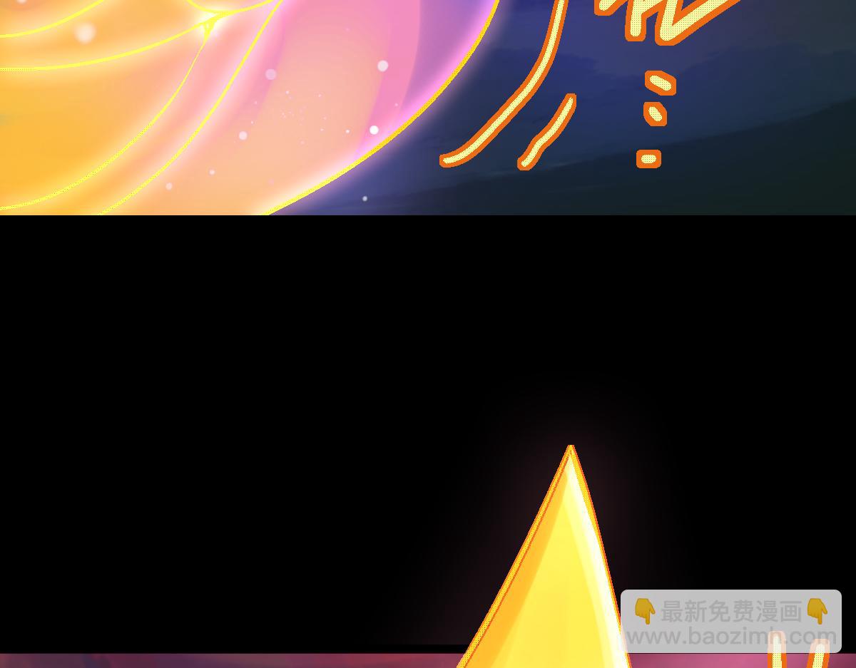 第185话 颉颃胜负(1/4)-第186话