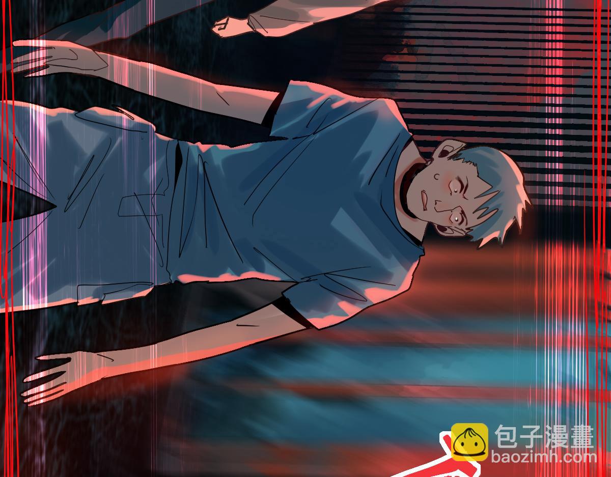 第189话  胆小鬼(1/4)-第190话