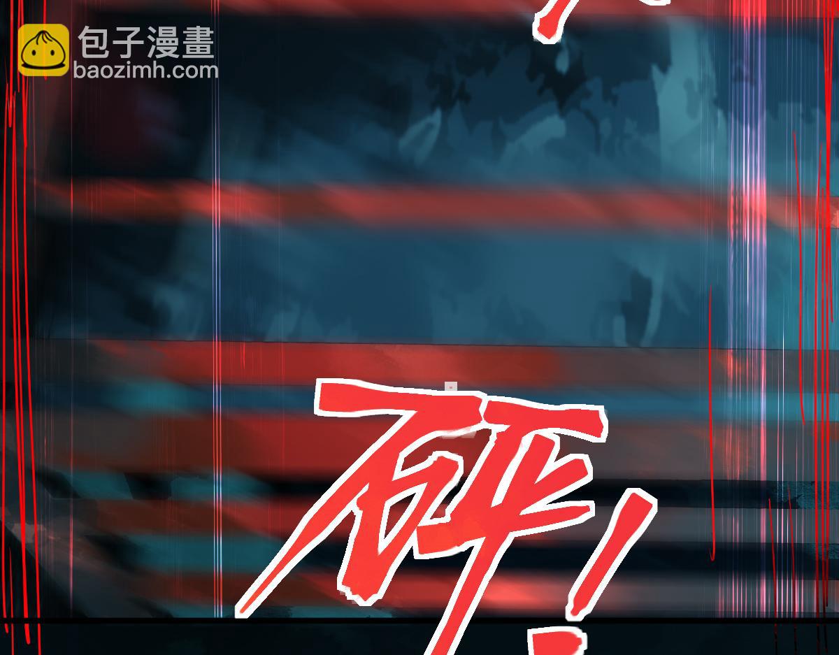 第189话  胆小鬼(1/4)-第190话