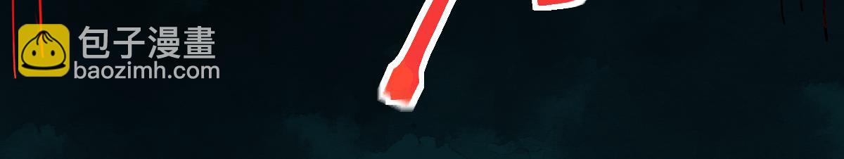 第189话  胆小鬼(1/4)-第190话