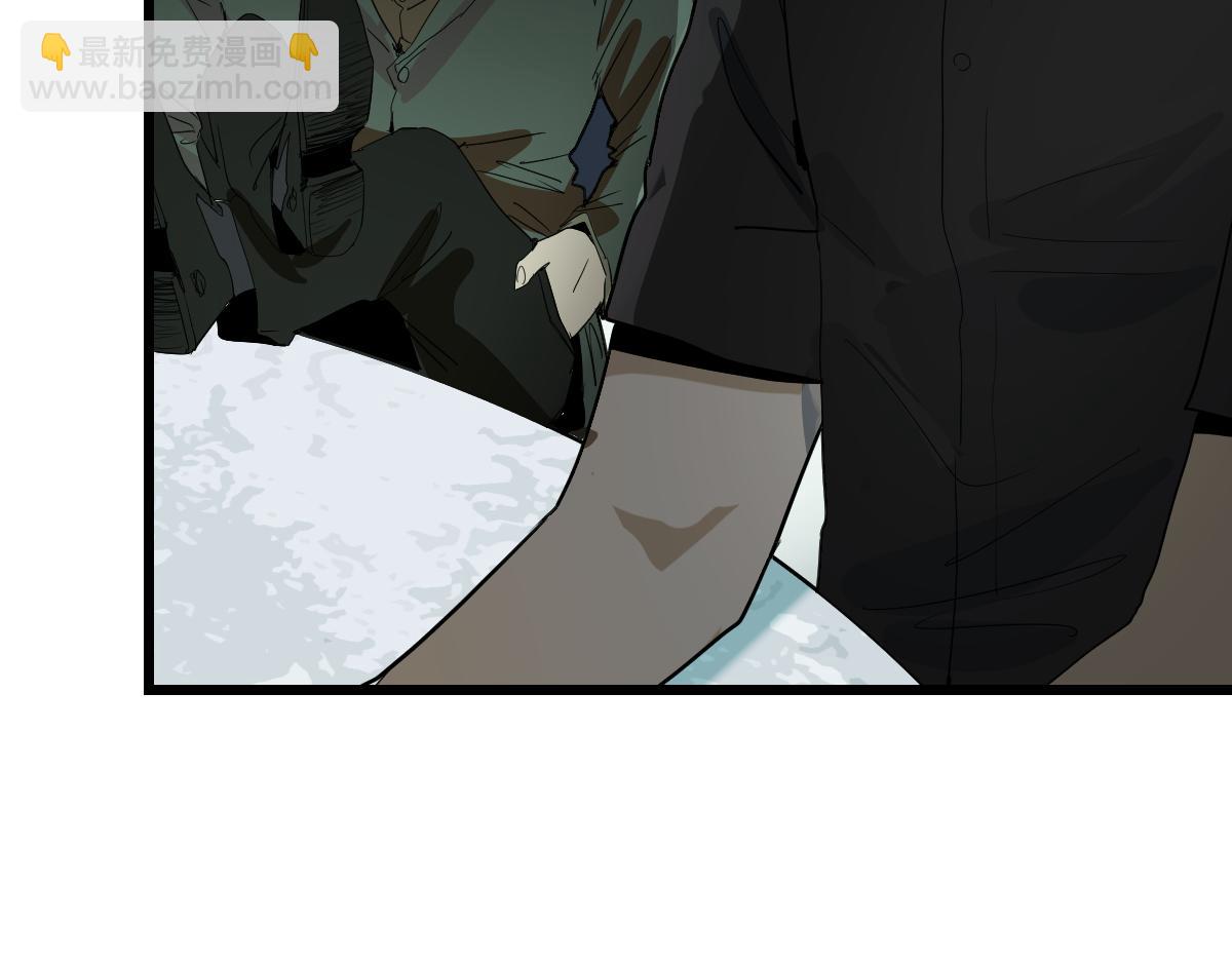八十一道超綱題 - 第191話 投票(1/3) - 4