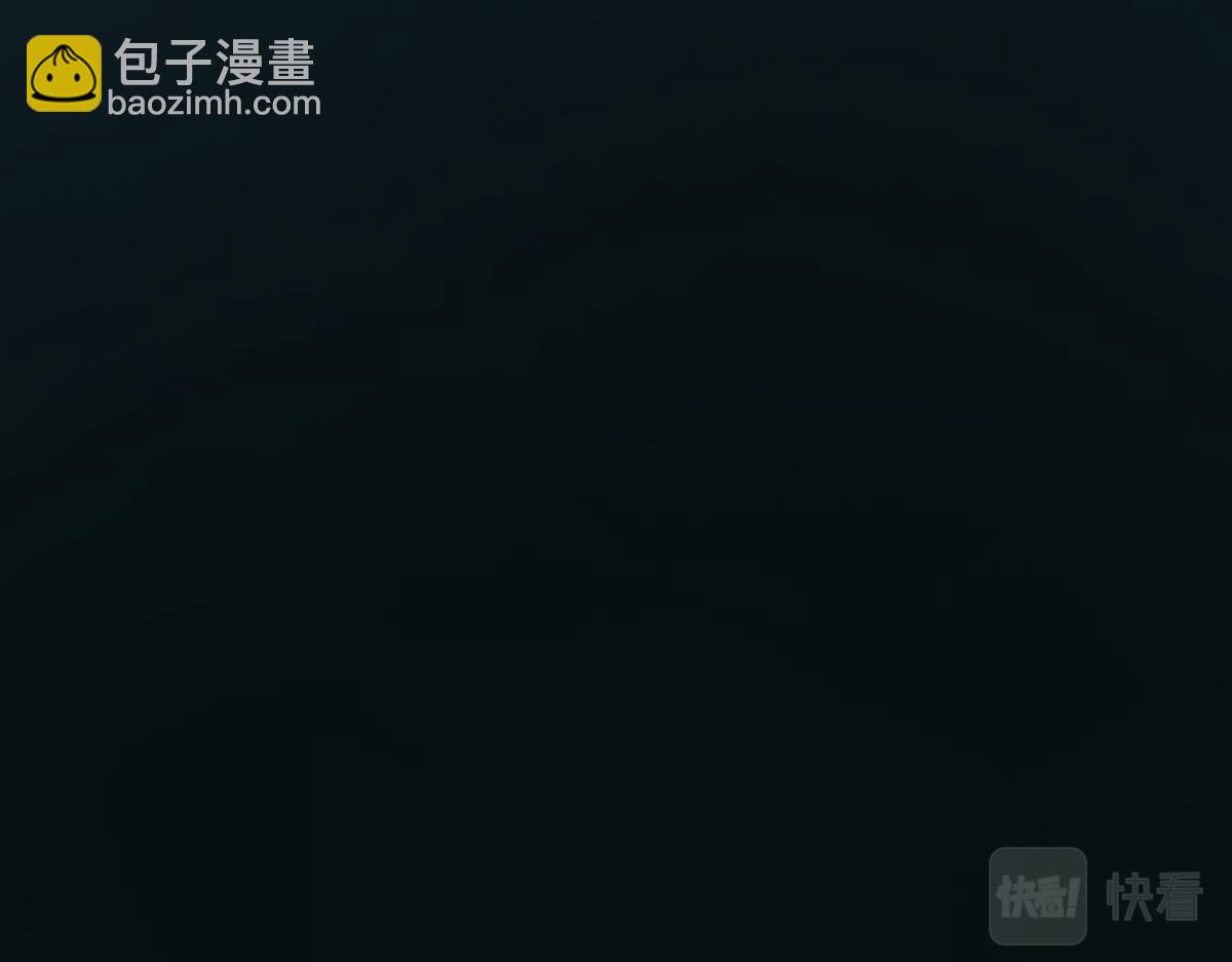 八十一道超綱題 - 第191話 投票(2/3) - 5
