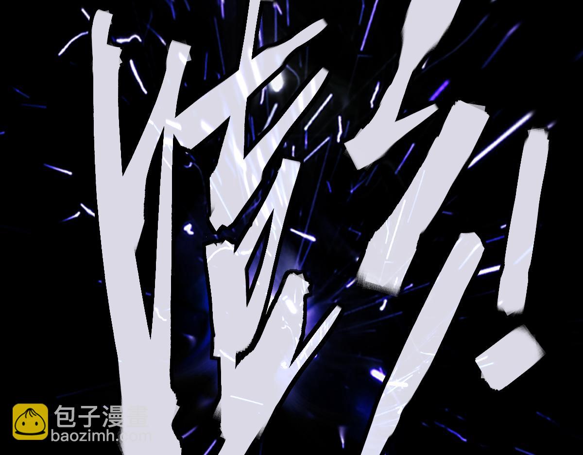 第193话 舒嘉贝(1/3)-第194话