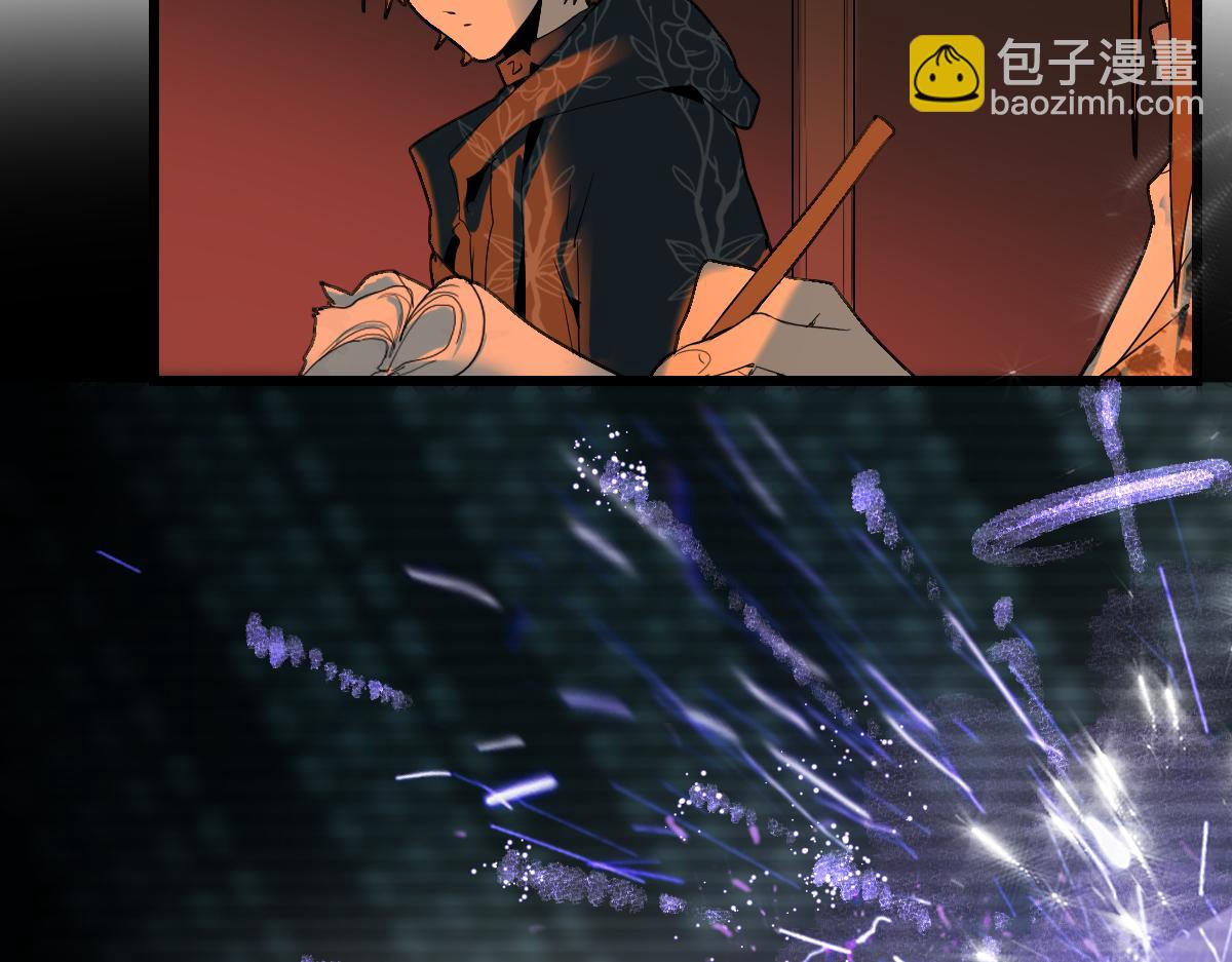 第193话 舒嘉贝(1/3)-第194话