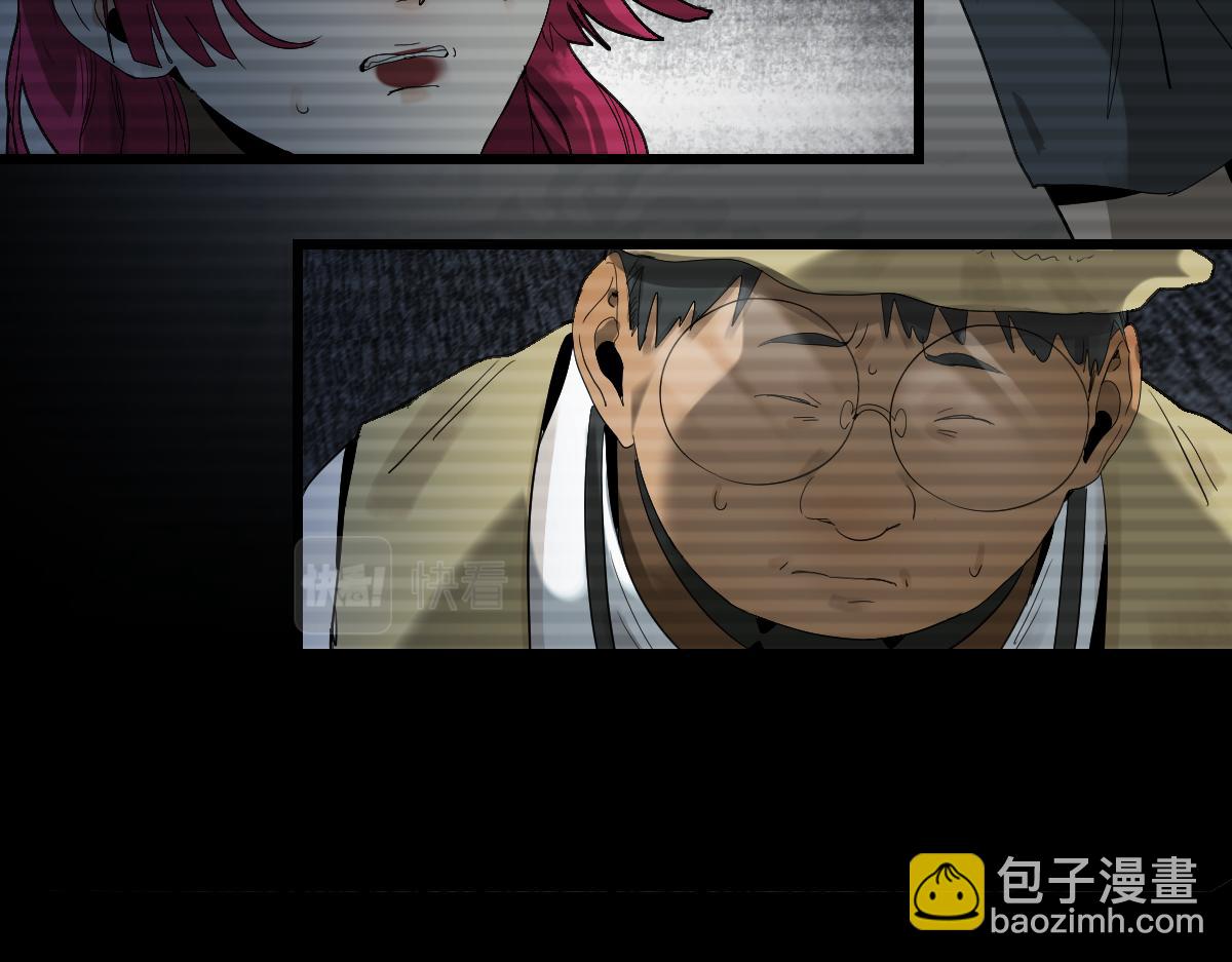 第193话 舒嘉贝(1/3)-第194话