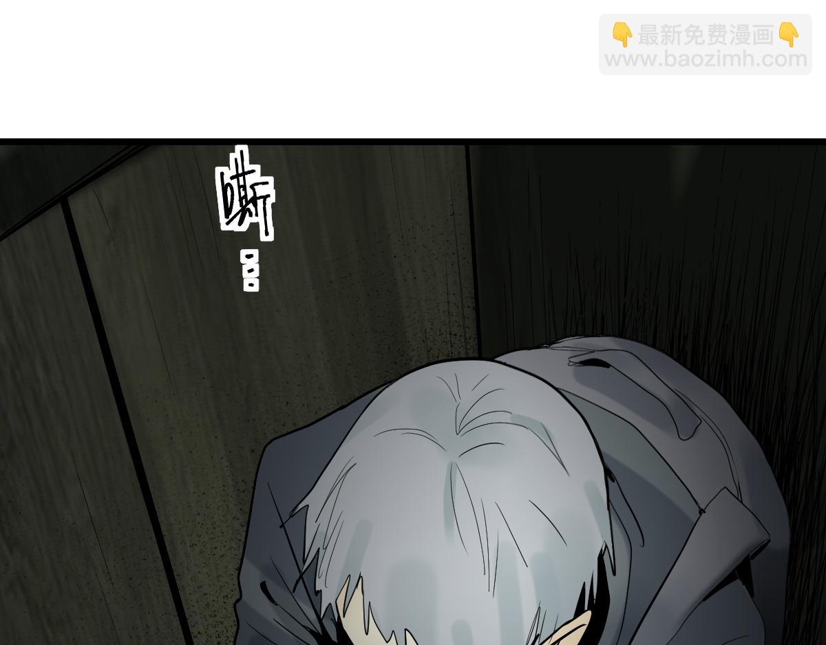 第193话 舒嘉贝(1/3)-第194话