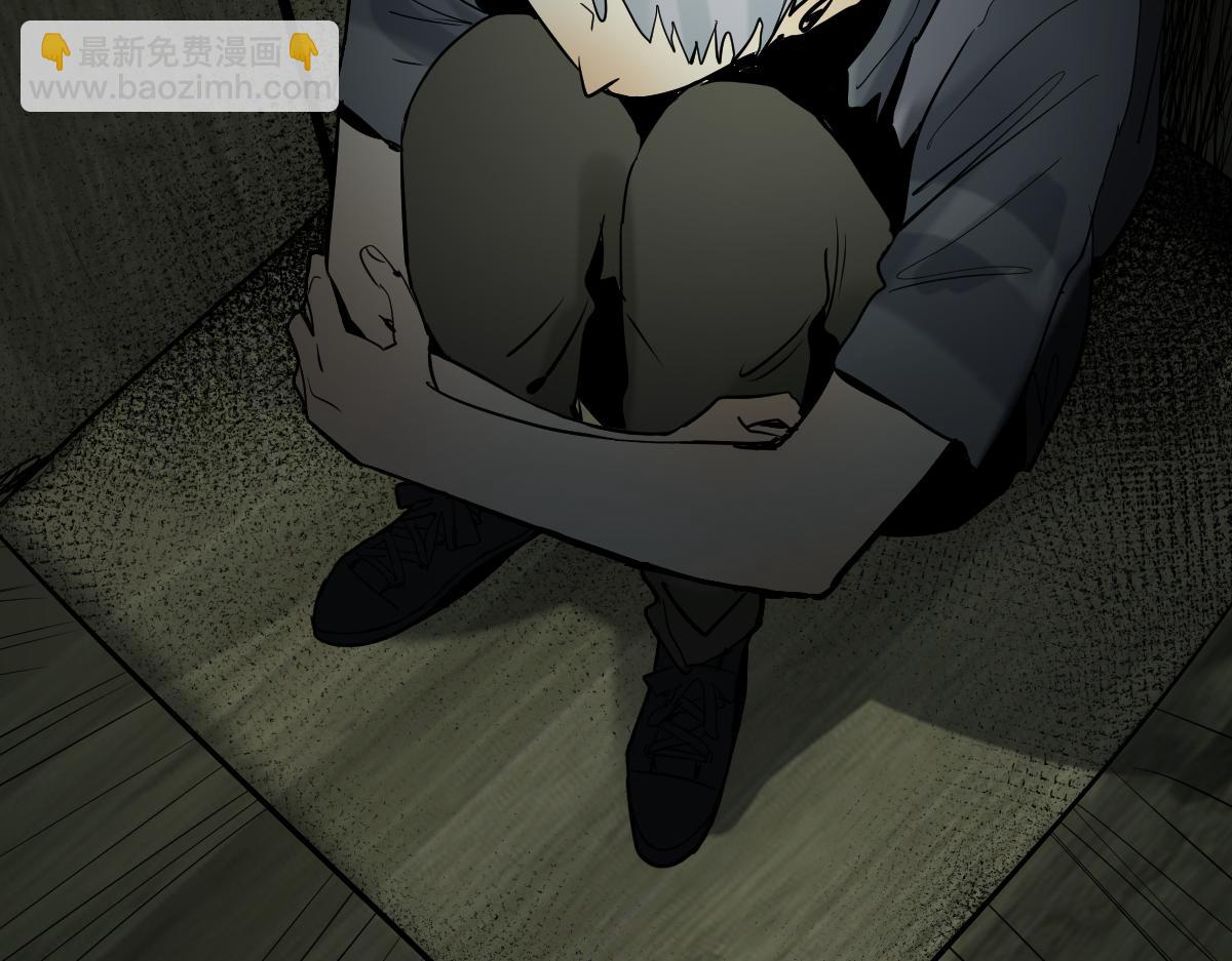 第193话 舒嘉贝(1/3)-第194话