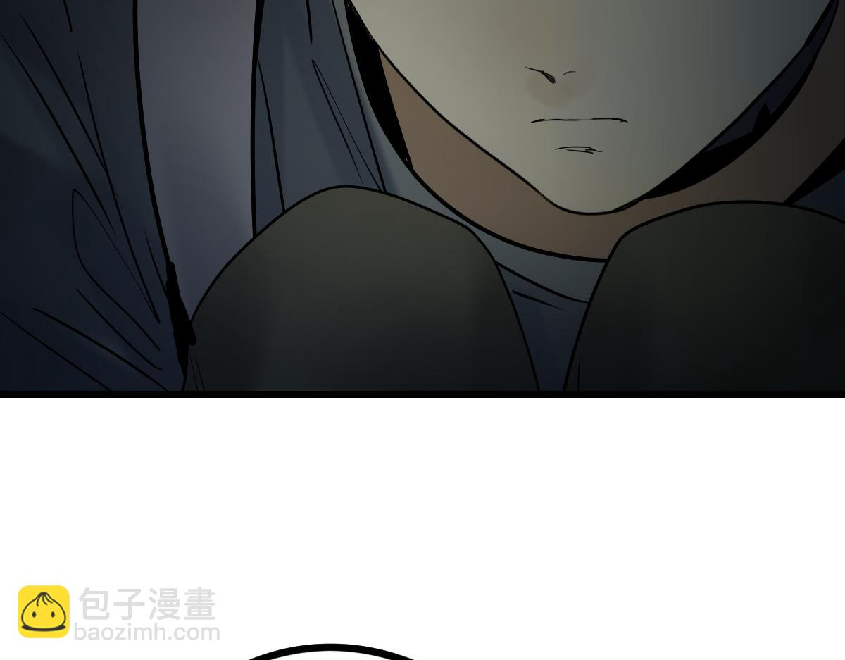 第193话 舒嘉贝(1/3)-第194话