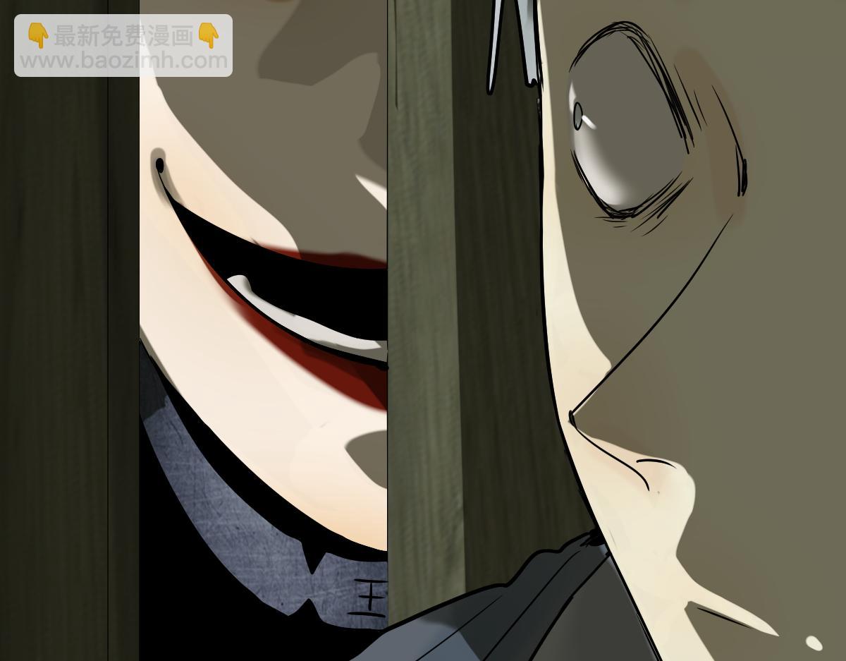 第193话 舒嘉贝(1/3)-第194话