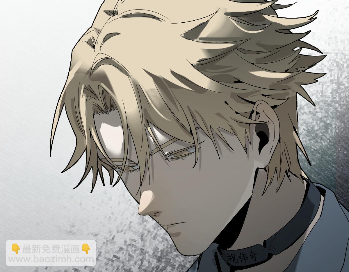 第193话 舒嘉贝(1/3)-第194话