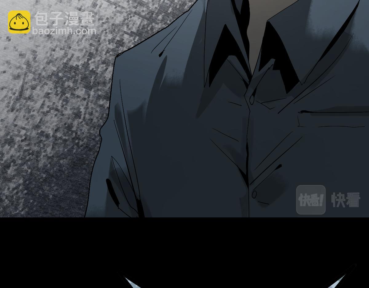 第193话 舒嘉贝(1/3)-第194话